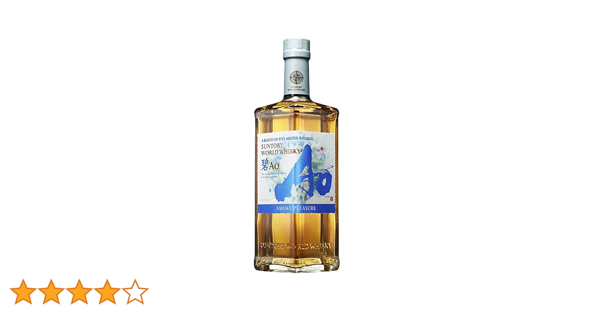 【未開栓】Suntory 碧 Ao SMOKY PLEASURE 700ml Suntory World Whisky Ao Smoky Pleasure - Musthave Malts